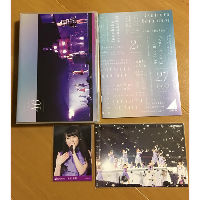 乃木坂46(ノギザカフォーティーシックス)の3rd YEAR BIRTHDAY LIVE【完全生産限定盤】【Blu-ray】 エンタメ/ホビーのタレントグッズ(アイドルグッズ)の商品写真