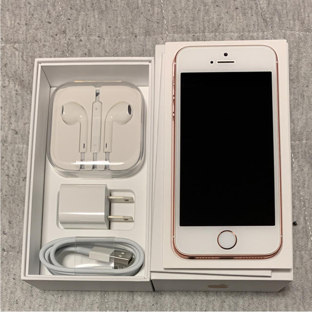 新品 ロック解除 iPhone 7 Rose Gold 32 GB UQ