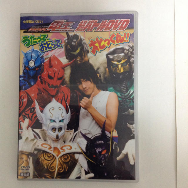 仮面ライダー電王DVD雑誌付録14分 エンタメ/ホビーのフィギュア(特撮)の商品写真