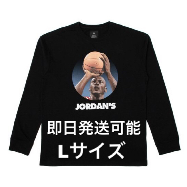 NIKE(ナイキ)のAS NRG VLT FLIGHT LS TEE 【サイズL】 メンズのトップス(Tシャツ/カットソー(七分/長袖))の商品写真