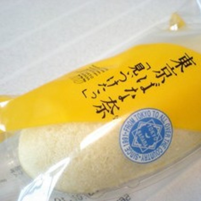 【追跡郵便送料込み】東京ばな奈八個いり１箱 食品/飲料/酒の食品(菓子/デザート)の商品写真