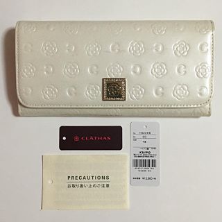 クレイサス(CLATHAS)の未使用品♡訳ありクレイサス 長財布(財布)