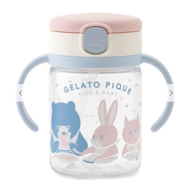 gelato pique(ジェラートピケ)の« 新品»ジェラートピケ ストローマグ キッズ/ベビー/マタニティの授乳/お食事用品(マグカップ)の商品写真