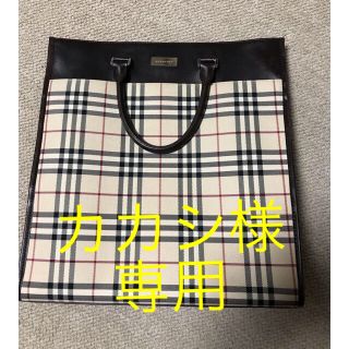 バーバリー(BURBERRY)のバーバリー トートバック(トートバッグ)