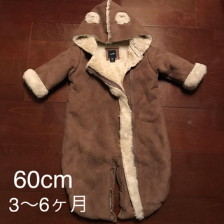 ベビーギャップ(babyGAP)の【betty様専用】GAP ジャンプスーツ カバーオール 白 60cm(カバーオール)