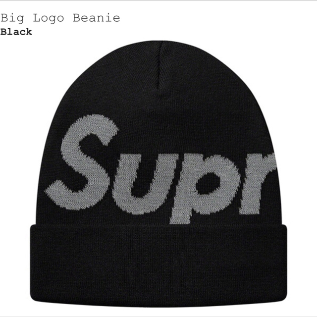 Supreme(シュプリーム)のBig Logo Beanie black メンズの帽子(ニット帽/ビーニー)の商品写真