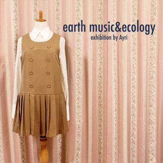 アースミュージックアンドエコロジー(earth music & ecology)のearth プリーツディティール(ひざ丈スカート)