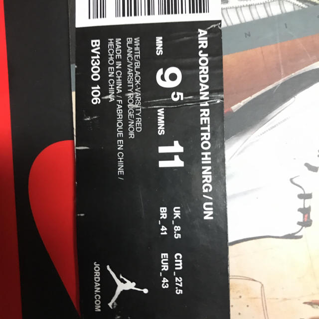 NIKE(ナイキ)のジョーダン ユニオン jordan union メンズの靴/シューズ(スニーカー)の商品写真