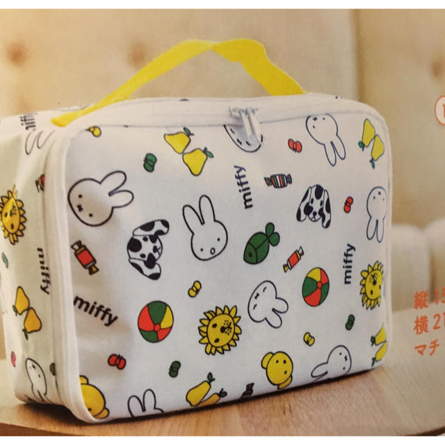 miffy おむつポーチ キッズ/ベビー/マタニティのおむつ/トイレ用品(ベビーおむつバッグ)の商品写真