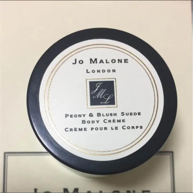 Jo Malone(ジョーマローン)のジョーマローン    ボディクレーム コスメ/美容のボディケア(ボディクリーム)の商品写真