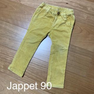 Jappet 90(パンツ/スパッツ)