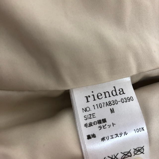 rienda(リエンダ)の美品 リアルラビットファーコート レディースのジャケット/アウター(毛皮/ファーコート)の商品写真