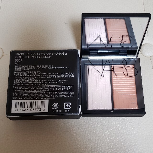 NARS(ナーズ)のデュアルインテンシティーブラッシュ5504 コスメ/美容のベースメイク/化粧品(チーク)の商品写真