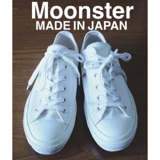 ヤエカ(YAECA)のmoonster スニーカー キャンバス 白 ホワイト 23cm(スニーカー)