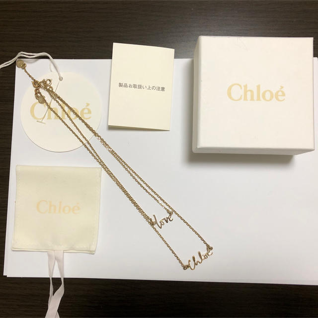 Chloe(クロエ)のクロエ Chloe ネックレス レディースのアクセサリー(ネックレス)の商品写真