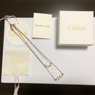 クロエ(Chloe)のクロエ Chloe ネックレス(ネックレス)