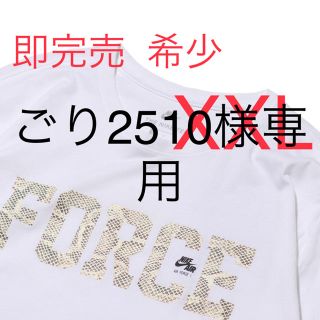 ナイキ(NIKE)の専用(Tシャツ/カットソー(七分/長袖))