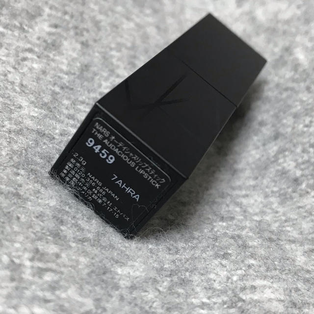 NARS(ナーズ)のNARS ミニサイズリップ コスメ/美容のベースメイク/化粧品(口紅)の商品写真