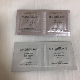 マキアージュ(MAQuillAGE)のマキアージュ ベース(化粧下地)