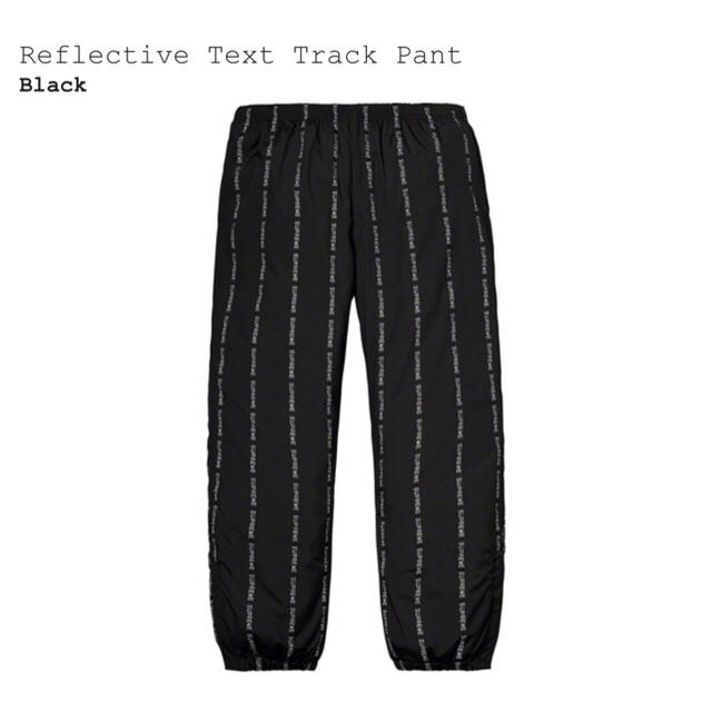 Reflective Text Track Pant