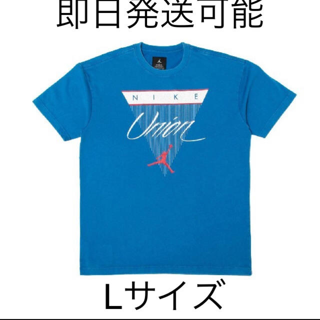 NIKE(ナイキ)のUNION×AIR JORDAN Tシャツ メンズのトップス(Tシャツ/カットソー(半袖/袖なし))の商品写真