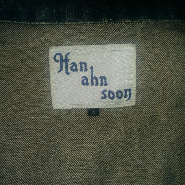HAN AHN SOON(ハンアンスン)のHan ahn soon ハンアンスン　Gジャン　ライダース　リーバイス　 レディースのジャケット/アウター(Gジャン/デニムジャケット)の商品写真