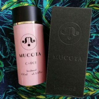 ムコタ(MUCOTA)の2本セット☆新品【トリートメント】ムコタ カラープラス C+PO1 100ml(トリートメント)