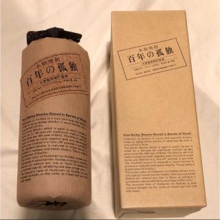 百年の孤独 本格焼酎 大麦整長期貯蔵 720ml(焼酎)