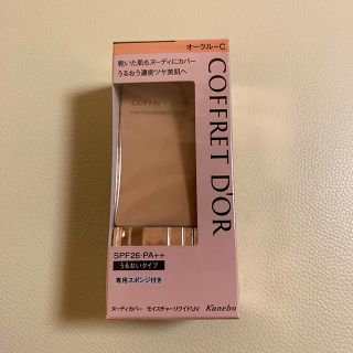 コフレドール(COFFRET D'OR)のオークルC ヌーディカバー リキッドファンデーション(ファンデーション)