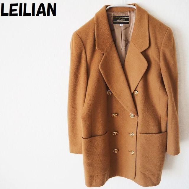 leilian(レリアン)の【人気】レリアン カシミヤ100％ダブルコート キャメル サイズ9 レディース レディースのジャケット/アウター(チェスターコート)の商品写真