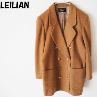 レリアン(leilian)の【人気】レリアン カシミヤ100％ダブルコート キャメル サイズ9 レディース(チェスターコート)