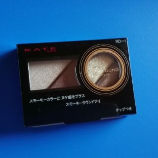 ケイト(KATE)のケイト　スモーキーラウンドアイズ　RD-1(アイシャドウ)