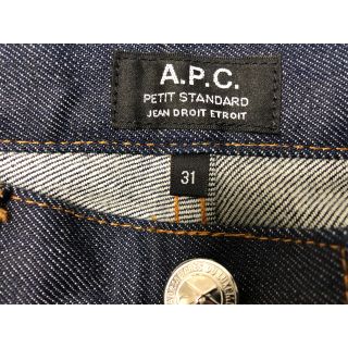 アーペーセー(A.P.C)のAPC PETIT STANDARD 31(デニム/ジーンズ)