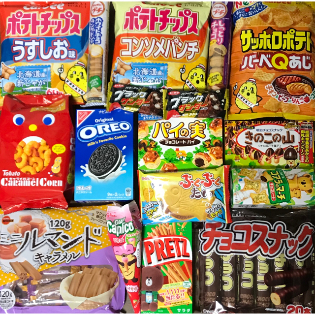 ⑧⑨ ステラ様専用ページ 食品/飲料/酒の食品(菓子/デザート)の商品写真