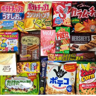 ⑧⑨ ステラ様専用ページ(菓子/デザート)