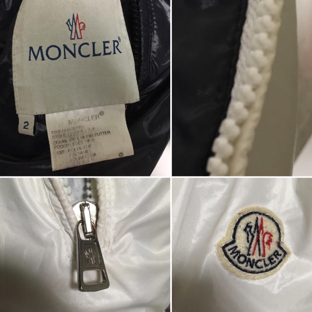 MONCLER(モンクレール)の正規品 モンクレール ナイロンジャケット リバーシブル  メンズのジャケット/アウター(ブルゾン)の商品写真