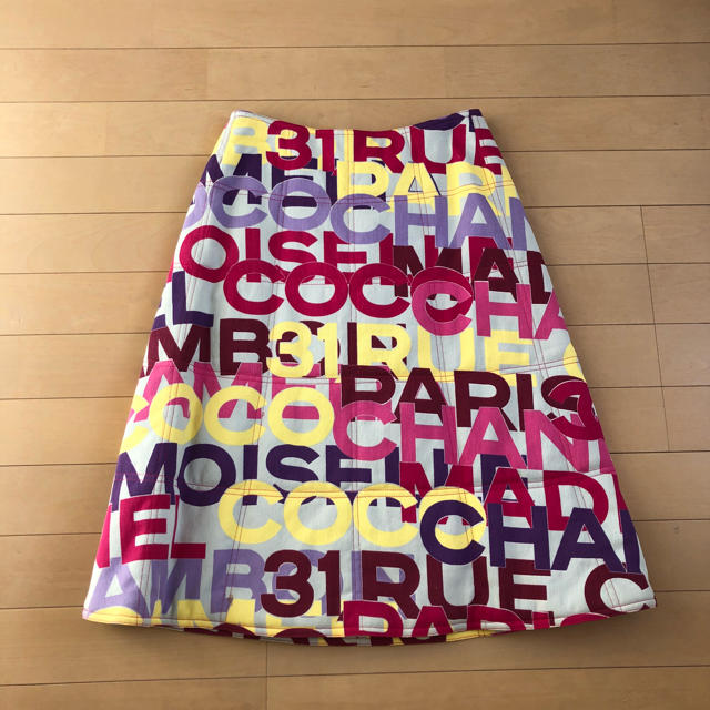 CHANEL(シャネル)のあーさー様専用 レディースのスカート(ひざ丈スカート)の商品写真