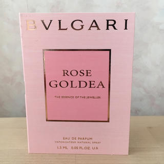 ブルガリ(BVLGARI)のブルガリ EDP ローズゴルデア ROSE GOLDEA サンプル 1.5ml(香水(女性用))