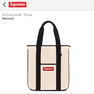 シュプリーム(Supreme)のSupreme Polartec Tote Natural(トートバッグ)