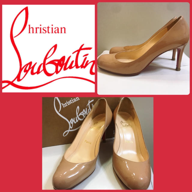 Christian Louboutin(クリスチャンルブタン)のクリスチャンルブタン♡ベージュパテント パンプス♡ レディースの靴/シューズ(ハイヒール/パンプス)の商品写真