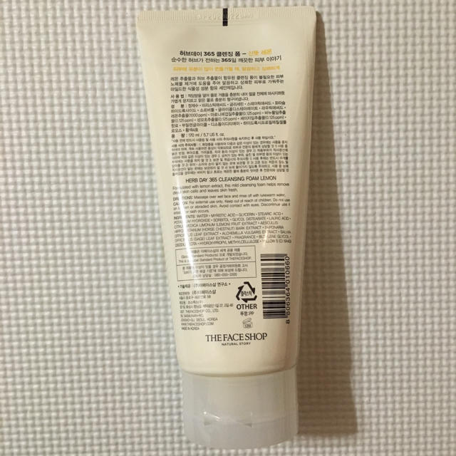 THE FACE SHOP(ザフェイスショップ)のTHE FACE SHOP 洗顔 コスメ/美容のスキンケア/基礎化粧品(洗顔料)の商品写真