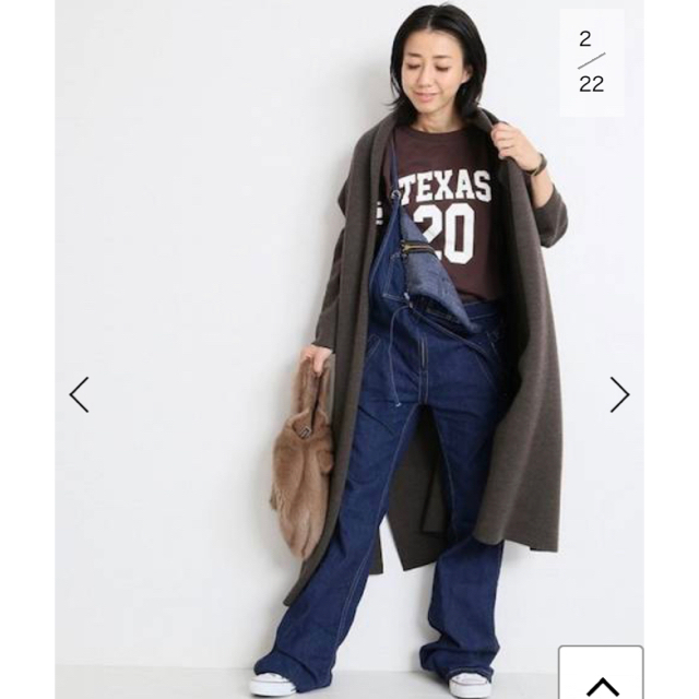完売☆新品タグ付き☆ドゥーズィエムクラス スムースニットガウン