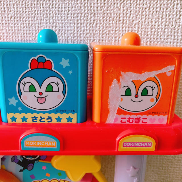 アンパンマン - 一時値下げ‼️アンパンマン お料理ショーの通販 by