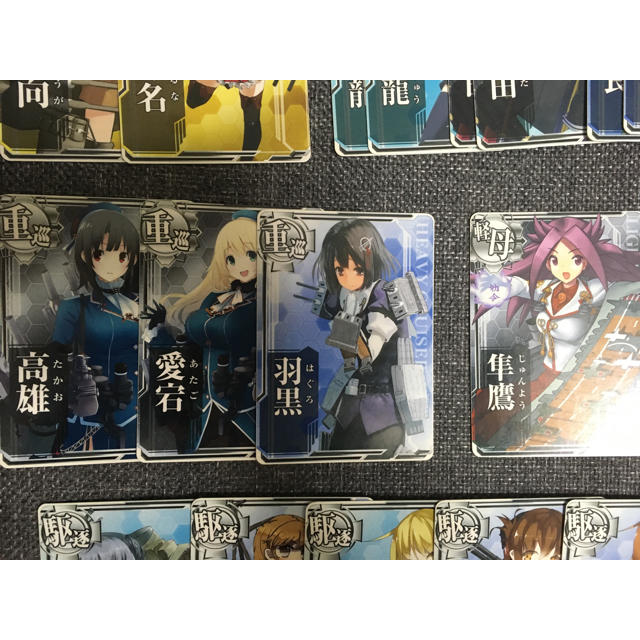 艦これアーケード カード19枚 まとめ売り エンタメ/ホビーのアニメグッズ(カード)の商品写真