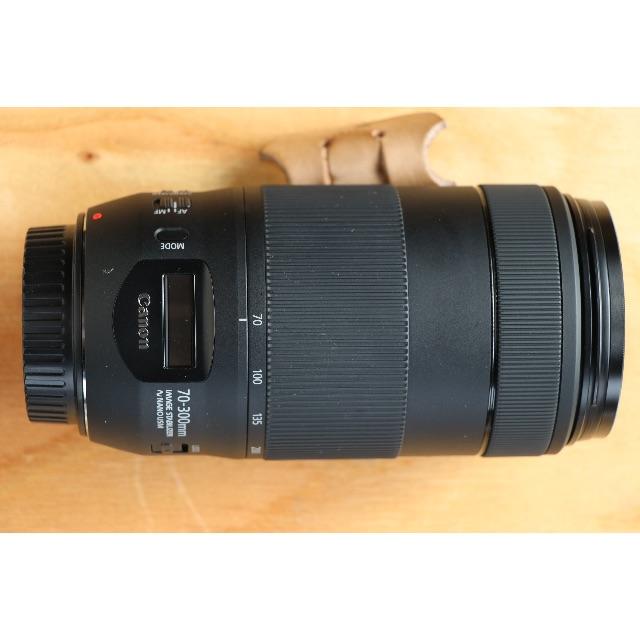 CANON EF 70-300MM F4-5.6 IS II USM