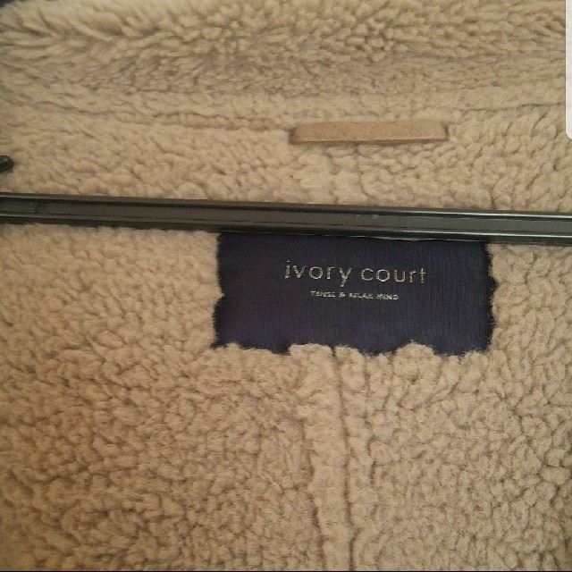 ivory court(アイボリーコート)の専用　アイボリーコート　ボアコート　 レディースのジャケット/アウター(ロングコート)の商品写真