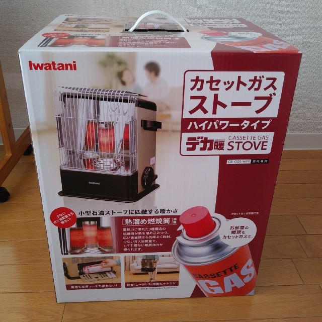 Iwatani(イワタニ)のIwataniカセットガスストーブデカ暖 スマホ/家電/カメラの冷暖房/空調(ストーブ)の商品写真