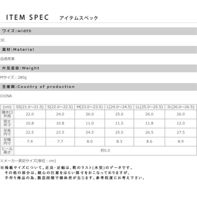 新品 ブーツ レディースの靴/シューズ(ブーツ)の商品写真