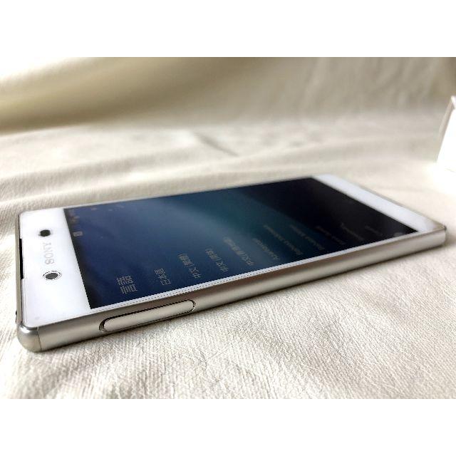 Xperia Z4 (ホワイト) 本体、テレビアンテナ、箱付き　エクスペリア スマホ/家電/カメラのスマートフォン/携帯電話(スマートフォン本体)の商品写真