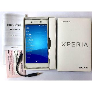 Xperia Z4 (ホワイト) 本体、テレビアンテナ、箱付き　エクスペリア(スマートフォン本体)